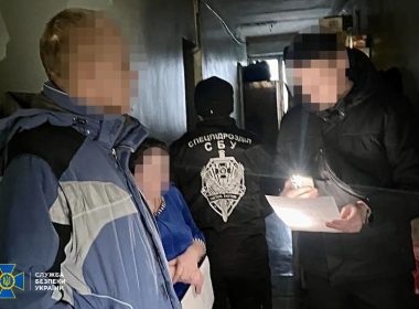 Колаборнатка у Харкові